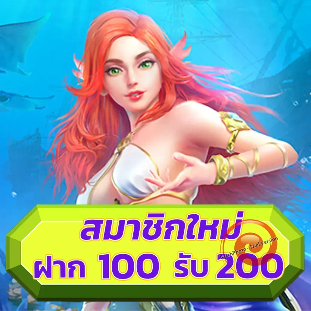genbuclub 88 เกมสล็อต